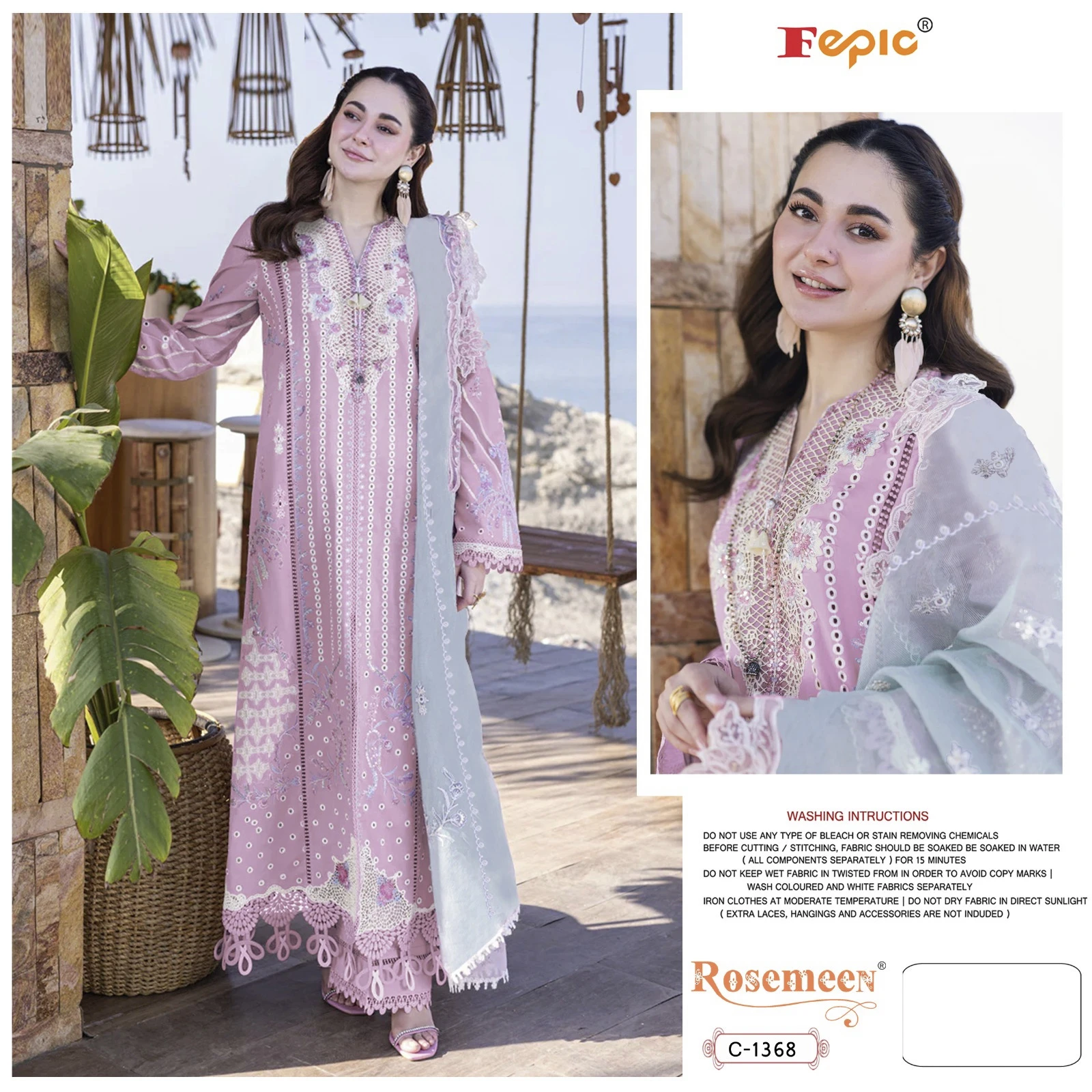 Fepic C 1368 Pure Cotton Wholesale Pakistani Salwar Suit Catalog — Wholesale Salwar Suits, MPA wholesale from Surat - Gallery Image 3